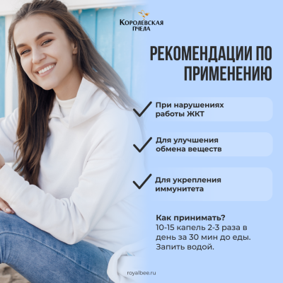ВАШ ЛЮБИМЫЙ НАБОР (3+1)